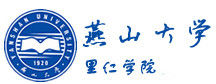 燕山大學(xué)里仁學(xué)院錄取分數(shù)線2022是多少分（含2021-2022歷年）