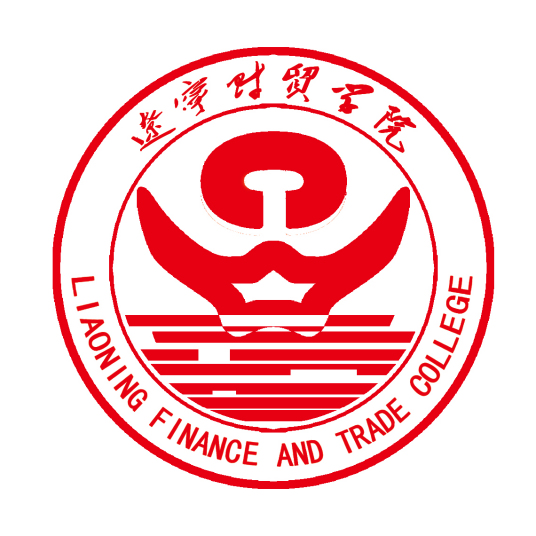遼寧財貿學院錄取分數線2022是多少分（含2021-2022歷年）