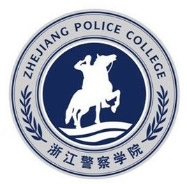 浙江警察學(xué)院校徽