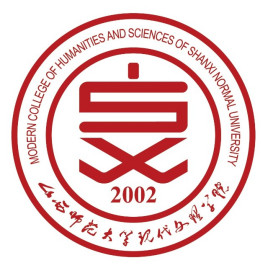 山西師范大學現代文理學院錄取分數線2022是多少分（含2021-2022歷年）