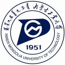 內(nèi)蒙古工業(yè)大學(xué)錄取分?jǐn)?shù)線2022是多少分（含2021-2022歷年）