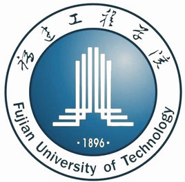 福建工程學院校徽
