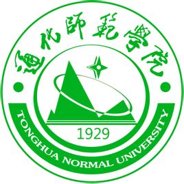 通化師范學院校徽
