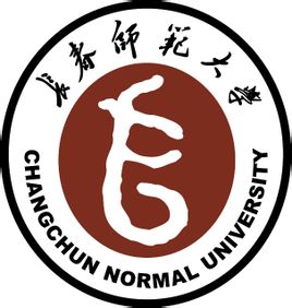長春師范大學(xué)校徽