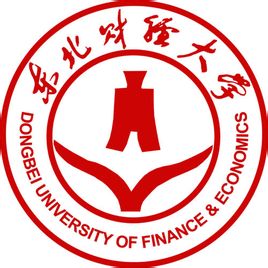 東北財經(jīng)大學(xué)校徽