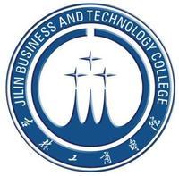 吉林工商學(xué)院校徽