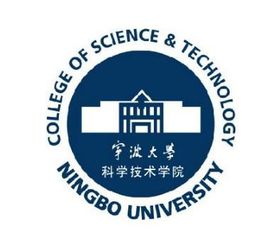 寧波大學科學技術學院錄取分數線2022是多少分（含2021-2022歷年）
