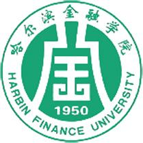 哈爾濱金融學(xué)院校徽