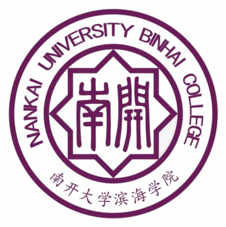 南開大學(xué)濱海學(xué)院錄取分?jǐn)?shù)線2022是多少分（含2021-2022歷年）