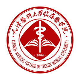 天津醫(yī)科大學(xué)臨床醫(yī)學(xué)院錄取分數(shù)線2022是多少分（含2021-2022歷年）