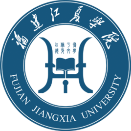 福建江夏學院校徽