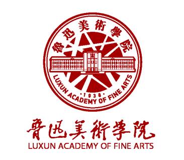 魯迅美術學院錄取分數線2022是多少分（含2021-2022歷年）