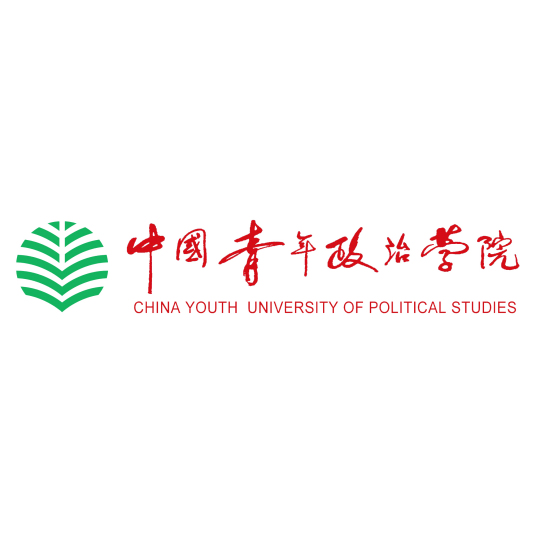 中國青年政治學院錄取分數線2022是多少分（含2020-2022歷年）