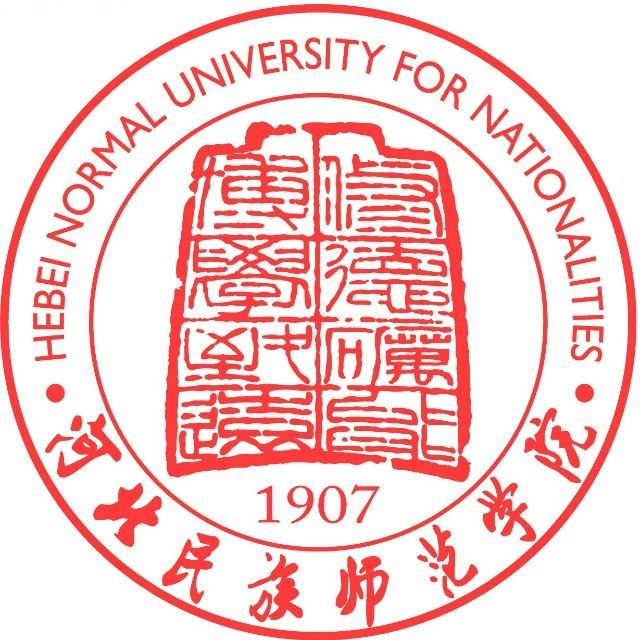 河北民族師范學院校徽