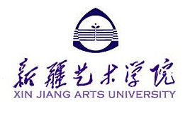 新疆藝術(shù)學(xué)院是幾本,新疆藝術(shù)學(xué)院怎么樣