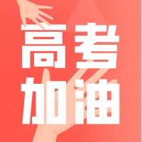 關(guān)于怯懦的名言名句,有關(guān)怯懦的名人名言大全