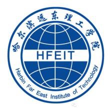 哈爾濱遠東理工學院校徽