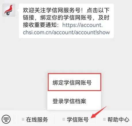 2023年研究生考試時(shí)間安排表,考研時(shí)間2023年具體時(shí)間