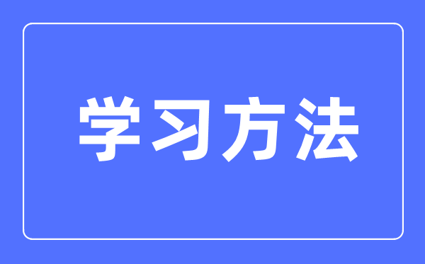 初中語文文學常識必考知識歸納合集（必考）