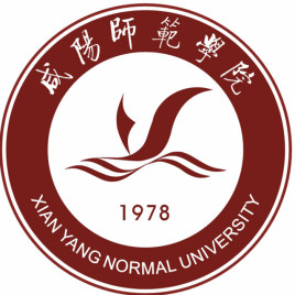 2023年高考多少分能上咸陽師范學院？附各省錄取分數線