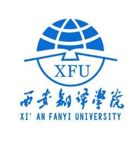 2023年高考多少分能上西安翻譯學(xué)院？附各省錄取分?jǐn)?shù)線