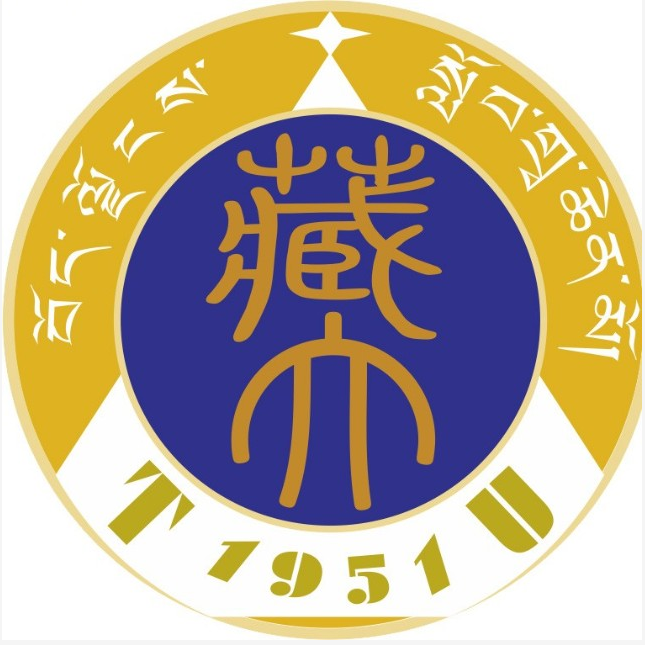 2023年高考多少分能上西藏大學(xué)？附各省錄取分?jǐn)?shù)線