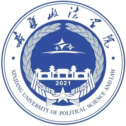 2023年高考多少分能上新疆政法學院？附新疆政法學院各省錄取分數(shù)線