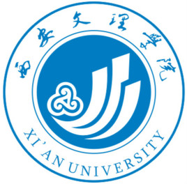 2023年高考多少分能上西安文理學(xué)院？附各省錄取分?jǐn)?shù)線