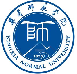 寧夏師范學院校徽