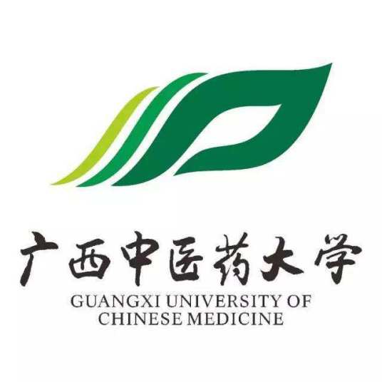 2023年高考多少分能上廣西中醫(yī)藥大學(xué)？附各省錄取分?jǐn)?shù)線