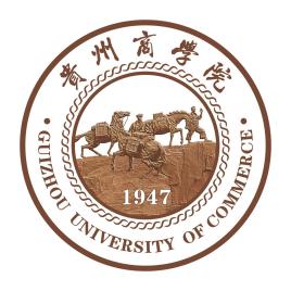 2023年高考多少分能上貴州商學(xué)院？附各省錄取分?jǐn)?shù)線