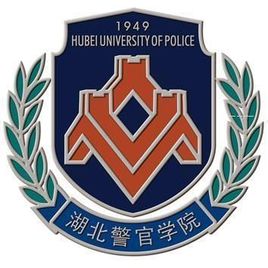 2023年高考多少分能上湖北警官學院？附各省錄取分數線