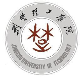 2023年高考多少分能上荊楚理工學院？附各省錄取分數線