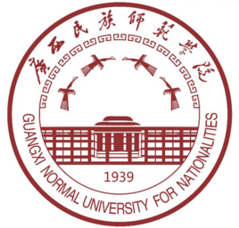 2023年高考多少分能上廣西民族師范學院？附各省錄取分數線