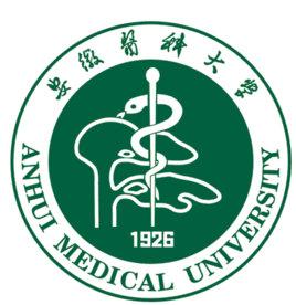 安徽醫科大學校徽