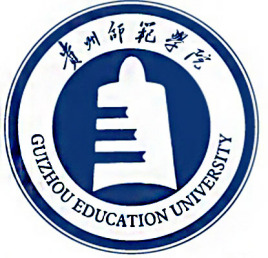 2023年高考多少分能上貴州師范學院？附各省錄取分數線
