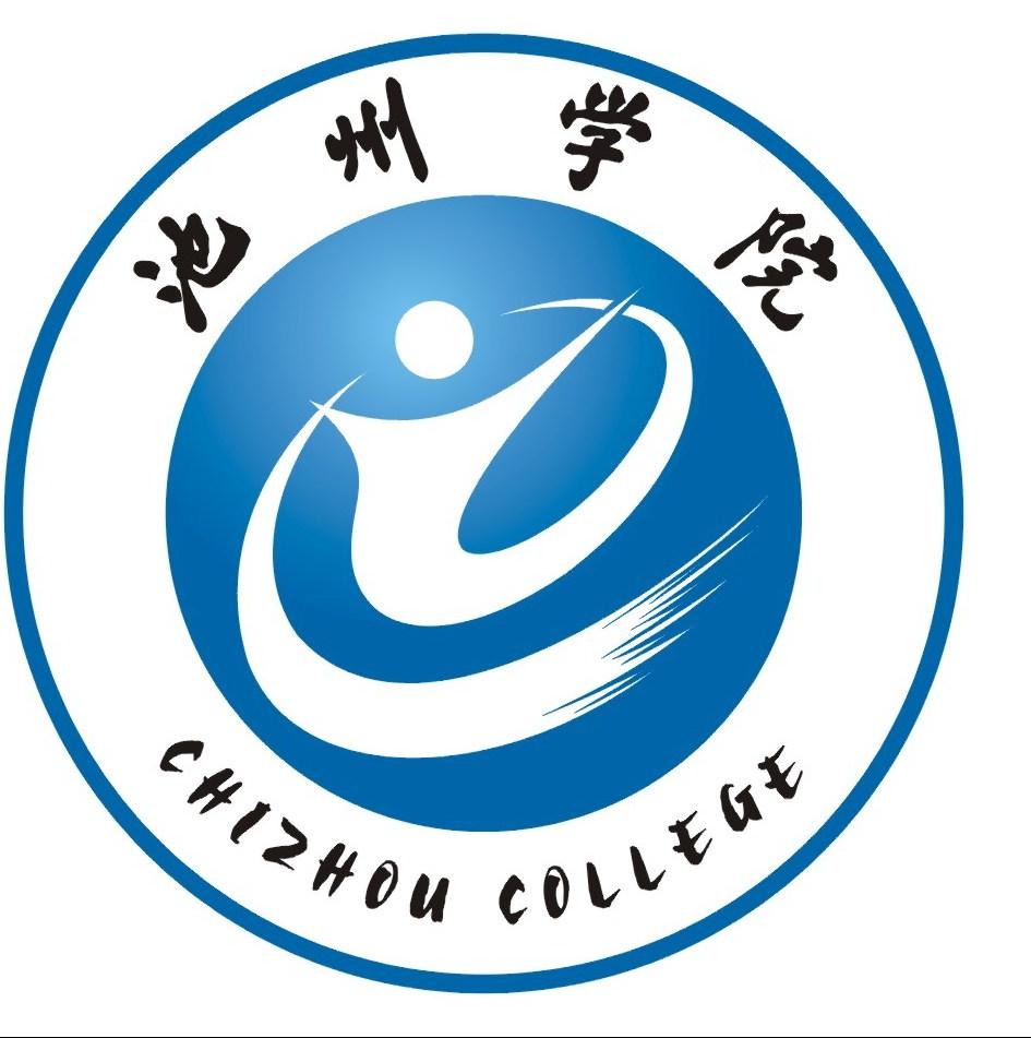 2023年高考多少分能上池州學院？附各省錄取分數線