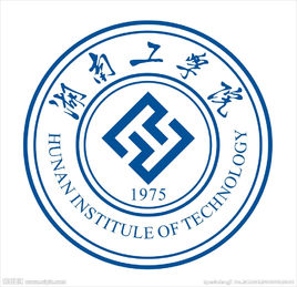 湖南工學院校徽