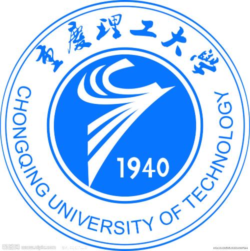 2023年高考多少分能上重慶理工大學？附各省錄取分數線