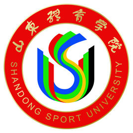 山東體育學院校徽