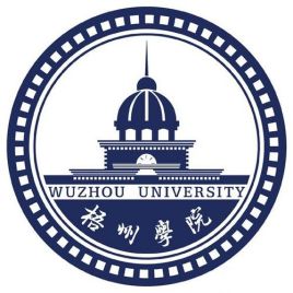 2023年高考多少分能上梧州學(xué)院？附各省錄取分?jǐn)?shù)線