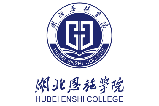 湖北恩施學院校徽