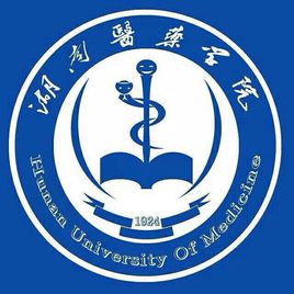 2023年高考多少分能上湖南醫(yī)藥學(xué)院？附各省錄取分?jǐn)?shù)線