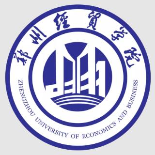 2023年高考多少分能上鄭州經貿學院？附各省錄取分數線
