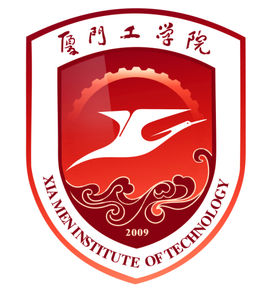 廈門工學院校徽
