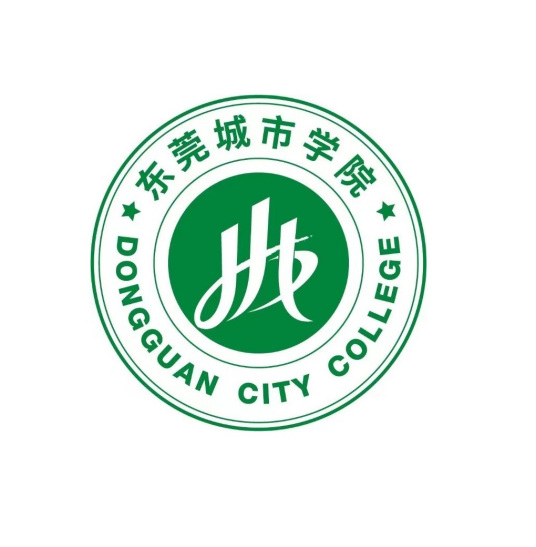 2023年高考多少分能上東莞城市學(xué)院？附各省錄取分?jǐn)?shù)線