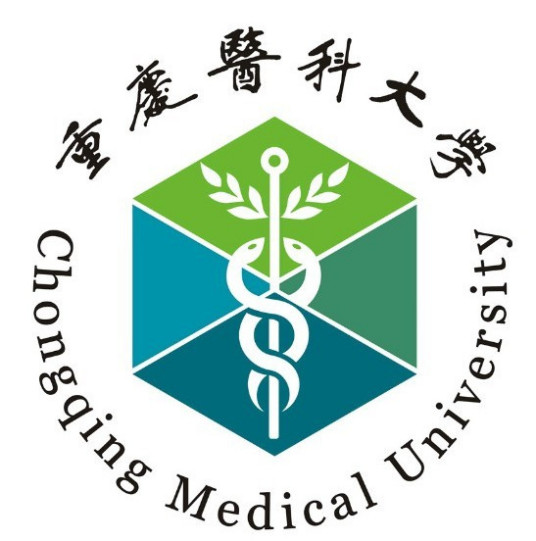 2023年高考多少分能上重慶醫(yī)科大學(xué)？附各省錄取分?jǐn)?shù)線