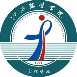 江西服裝學院校徽