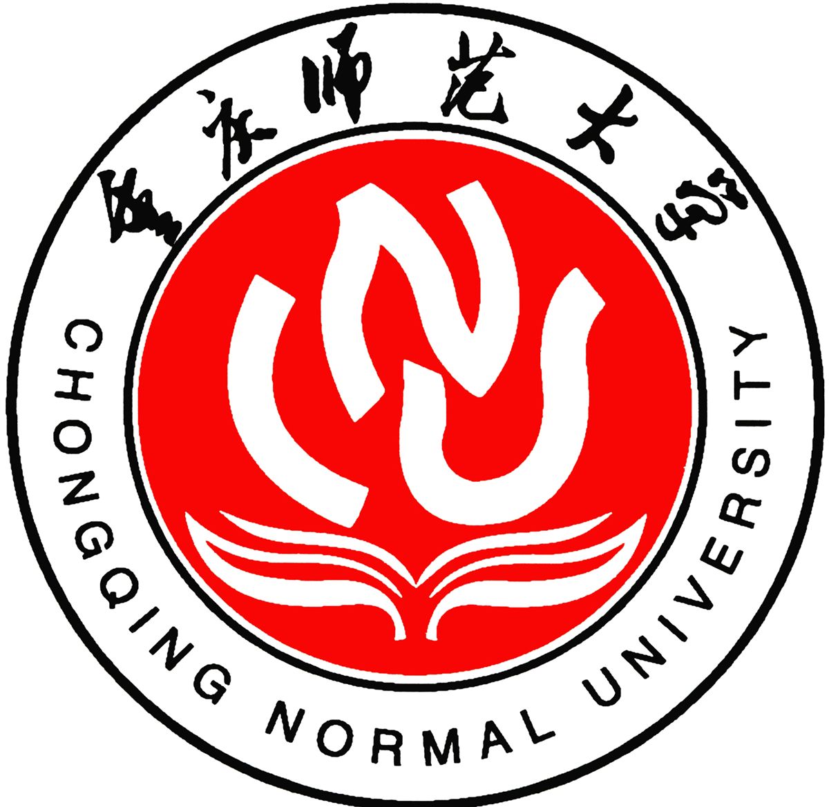 2023年高考多少分能上重慶師范大學？附各省錄取分數線