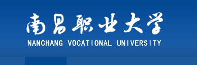 2023年高考多少分能上南昌職業大學？附各省錄取分數線